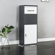 MOLORE | Home Outdoor Secure Parcel Drop Box