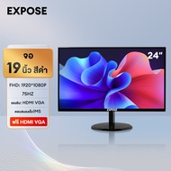 จอคอมพิวเตอร์ 4K 165HZ จอคอม monitor จอโค้ง เต็มจอไร้ขอบ 27 นิ้ว จอคอมพิวเตอร์ 165HZ LED IPS 1MS HDM