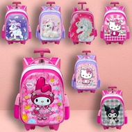 Trolley Backpack/Trolley - Girls School Trolley Bag