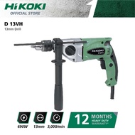 HIKOKI Drill D13VH Variable Speed Drill (690W/13mm) D13/B13V