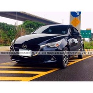 【FB搜尋桃園阿承】馬自達 超人氣MAZDA2頂級 2016年 1.5 藍色 二手車 中古車