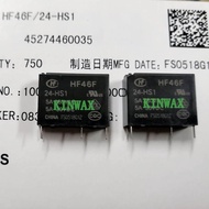Brand New HF46F/24-HS1 HF46F-024-HS1 Power Relay Xiamen