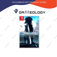 NSW Nintendo Switch Final Fantasy Crisis Core Reunion FF7