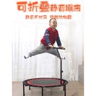 Indoor Trampoline for Home Use, Small Baby Bounce Bed, Family Bounce Bed, Foldable Trampoline for Ad
