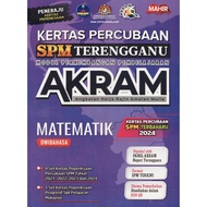BUKU LATIHAN ( 2025 ) : KERTAS PERCUBAAN SPM TERENGGANU AKRAM MATEMATIK DWIBAHASA ( KERTAS PERCUBAAN