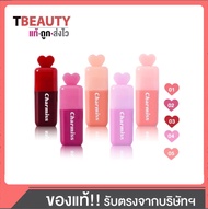 Charmiss You Make Me Blush Liquid Blush On ชาร์มิส ยู เมค มี บสัช ลิควิต บลัช ออน 3.5ก.