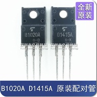 Brand New Genuine B1020A D1415A 2SB1020A 2SD1415A Pairing Tube Pair 7 Yuan