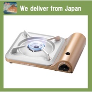 【Direct From Japan 】Iwatani Cassette Hoo Tatsujin Slim III CB-SS-50 Cassette stove