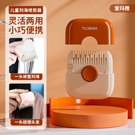 Hair Trimmer Multifunctional Children's Hair Cutting Comb N7B2
