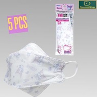 Skater - Skater 成人口罩高機能立體不織布 5個裝 13X20.5 cm (Kuromi) (平行進口)