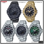 G-SHOCK G-STEELรุ่น GST-B500D-1/ GST-B500AD-3 / GST-B500BD-1 / GST-B500GD-9 ของแท้ รับประกัน 1 ปี GS