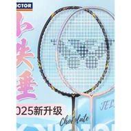 Victor victor Badminton Racket TK-HMRL EX Large Small Hammer HMR PRO Ultra Light High Pound