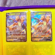 一套兩張 日版+繁中 Raw A/B level QC GOOD/OK 有白點 當入薄賣 PSA9/8分左右 紅圈我為所見到瑕疵 請看清所有圖片 有貨 現貨 不議價 PTCG TCG Dragonit