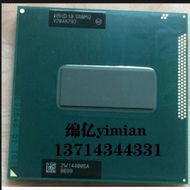 Cpu Máy Tính Xách Tay Intel Core I7 Thế Hệ Thứ Tư 3632qm Sr0v0 Phiên Bản Bộ Xử Lý Máy Tính Lõi Tứ 32