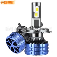 Car led Headlight Bulb Modified led Headlight Far Near Light Car Headlight Headlight