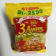 MI TELUR - Mi Telur Cap 3 Ayam isi 2 Keping - Mie Telor Cap Tiga Ayam