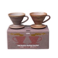 【HARIO】V60 Purion Tasting Cup Set V60 老岩泥品飲杯套組