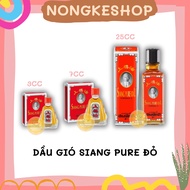 Siang Pure Formula I Old Man Wind Oil Thailand