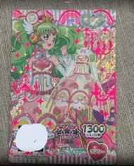 「收」星光樂園卡