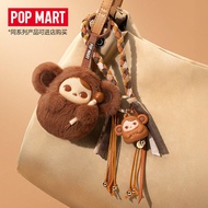 POPMART PUCKY tap tap Babies cute pendant pop mart pucky keychain blind box
