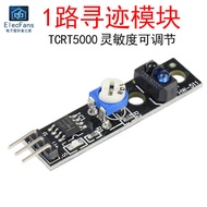 1 Channel Tracking Module Smart Car TCRT5000 Infrared Tracking Probe Tracking Sensor Black White Lin
