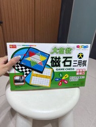 大富翁磁石三用棋