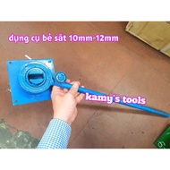 Construction iron bending tool to replace crab claws 6-8mm, 8-10mm, 10-12mm