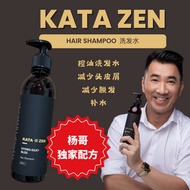 Kata ZEN HAIR SHAMPOO/SHAMPOO/Oil Control SHAMPOO/Reduce Dandruff/Reduce HAIR Loss/Hydrating