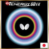 Butterfly Tenergy 80 FX Table Tennis Rubber - 05940 Black/Red (Thickness Variants)