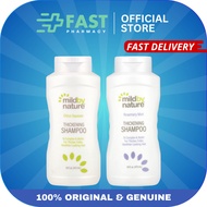 Mild By Nature Thickening Shampoo Citrus Squeeze 473ml / Rosemary Mint 473ml