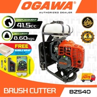 OGAWA [ 100% Original ] Brush Cutter BZ540 Mesin Potong Rumput (41.50CC) OGAWA Heavy Duty