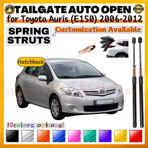 Qty(2) Trunk Struts with Spring for Toyota Auris (E150) Hatchback 2006-2012 444MM Rear Tailgate Lift