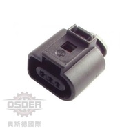 [Oster VAG] 1J0973703 Volkswagen AUDI VW SKODA Plug