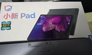 小新pad 95% New 聯想