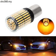 LED Car Modified PY21W Yellow Turn Signal