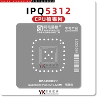 Suitable for Qualcomm/IPQ5312/WiFi7/Router/CPU/Tin Planting Mesh