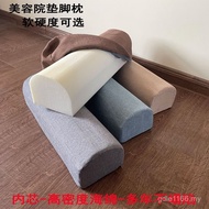 Pad Foot 77 Feet Praise Massage Legs Beauty Salon Dedicated SZ7K