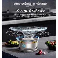 Genuine U ULTTY WFX 2-year handheld food washing and disinfecting machine
