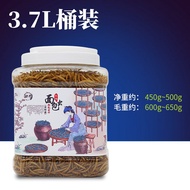 Hot sale ▷Scleropages Feed Jinlong Silver Arowana Special Fish Food Fish Food Mealworm Barley Insect Map Koi Feed Turtle