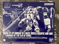 HG gundam TR-1 Hazel owsla gigantic arm