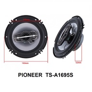 Pioneer TS-A1695S 6 inch 16cm Door Speaker (1 Pair) - 350W 2-Way Coaxial Speaker for Cars