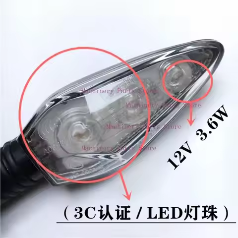 Motorcycle Turn Signal Lamp Turn Light For Benelli BJ300GS 302R TNT25 TNT250 TNT251 TNT300 BN250 STE