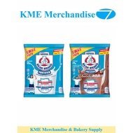 Bear Brand Powdered Milk Swak 8's