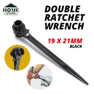 Double Socket Scaffolding Ratchet Wrench Spanner 14x17mm / 17x19mm / 19x21mm / 24x27mm