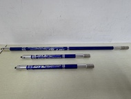 反曲弓 WIAWIS STABILIZER HMC PLUSh藍色主桿+側桿
