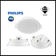 PHILIPS MESON 59464 13W LED DOWNLIGHT 5" 6500K