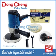 MESIN DongCheng DSP02-180S Polisher Machine 7" 180MM Polishing Machine