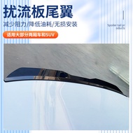 Perforated Tail Spoiler Free suv Trunk Two Compartments Modified Tail Spoiler Universal Car Paste BA