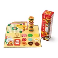 Nico Burger Game 漢堡疊疊樂（日版）  | 兒童桌上遊戲 專注力 手眼協調
