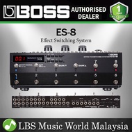 Boss ES-8 Guitar Effects Programmable Pedal Stompbox Switching System with Instrument Cable (ES8 ES 